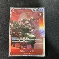 2026年最新】金ドンカード ゾロの人気アイテム - メルカリ