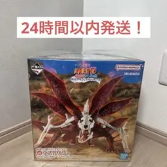 2026年最新】naruto 一番くじ ラストワンの人気アイテム - メルカリ
