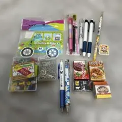 文房具 シャーペン ボールペン まとめ売り