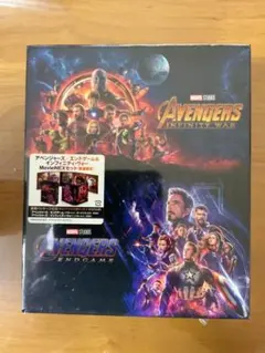 アベンジャーズ／エンドゲーム＆インフィニティ・ウォー MovieNEXセット