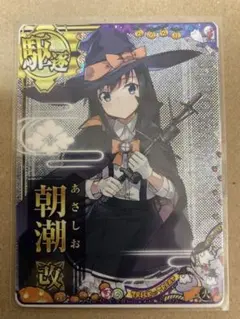 Item thumbnail for item 9b55367a-eee2-49de-aaba-74ed5788ac41