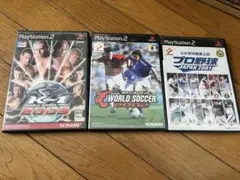 ゲームソフト3本まとめ売り