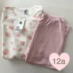 新品未使用 プチバトー チュニック長袖パジャマ 12ans
