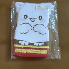 はなまるおばけ ポーチ 25 サンリオ当りくじ 袋入り