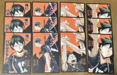 ハイキュー ボードゲーム ボドゲ 山口忠 3セットまとめ売り