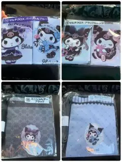 クロミ 当たりくじ マルチクロス ミニショルダー