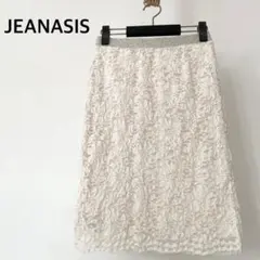 ジーナシス　膝丈　スカート　ホワイト系　フリーサイズ　ゴムウエストのサムネイル