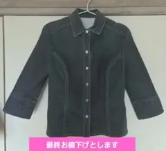 2026年最新】Courreges レディース Gジャン・デニムジャケット 