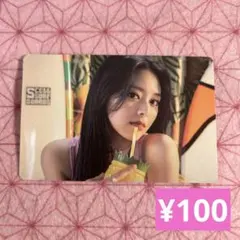 ITZYフォトカード　ユナ【A-8】