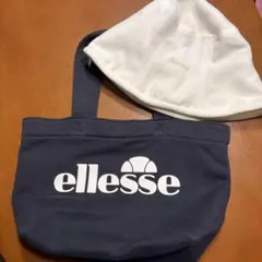 ellesse 2点セットトートバッグ ネイビー 帽子