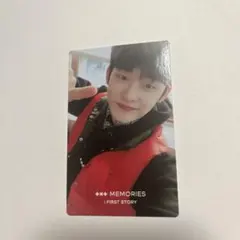 TXT ヨンジュン メモリーズ トレカ