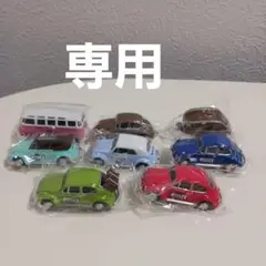 モロゾフミニカー10台
