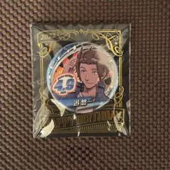 2025年最新】迅悠一 缶バッジの人気アイテム - メルカリ