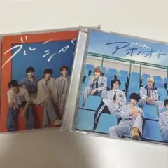 M!LK ブルーシャワー/アオノオト　通常盤セット