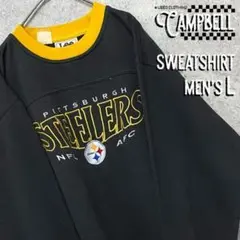【レアL☆Lee製90s】NFLスティーラーズ 刺繍スウェットトレーナー