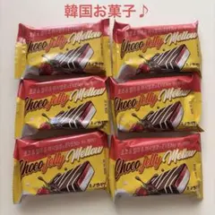 Choco jelly Mellow チョコゼリーマシュマロ ストロベリー 6袋のサムネイル