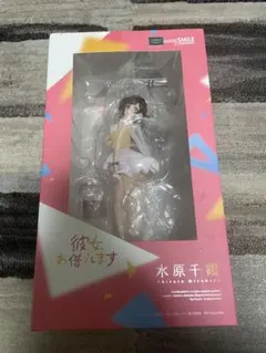 星川サラ FuRyu TENITOL フィギュア【未開封品】 - メルカリ