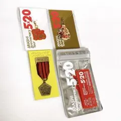 嵐 櫻井翔 赤 5×20 デジタリアン 会場限定 チャーム キーホルダー 未開封