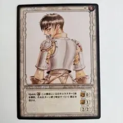 ベルセルクカード BERSERK TCG キャスカ BK1 013/160