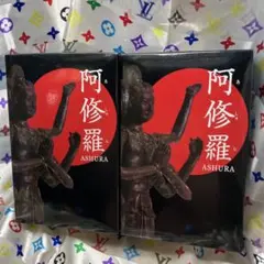 阿修羅 フィギュア　セット