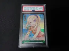 2026年最新】ヴァイス サイン psaの人気アイテム - メルカリ