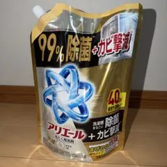 新品　アリエール 洗濯洗剤 液体 除菌成分プラス 詰め替え　1000g 1kgのサムネイル