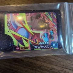 【フレンダ】XT1　カメックス　キョダイマックス