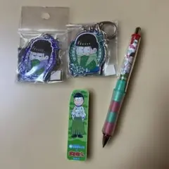 おそ松くん キャラクターグッズセット チョロ松 一松