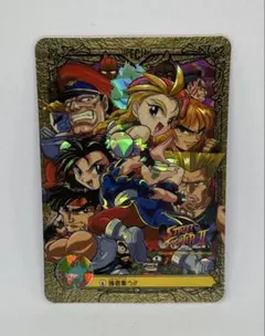 当時物 LOTTE ストリートファイターII 3Dカード 3枚セット - メルカリ