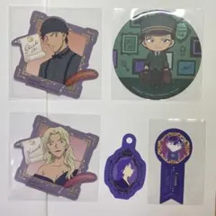 名探偵コナンカフェ　黒の組織　珪藻土コースター 名探偵コナン - 工藤新一名探偵コナンカフェ2025〜執事喫茶