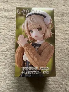 Trio-Try-iT Figure しぐれうい フィギュア