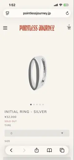 pointless journey EAR RING PJ - SILVER - メルカリ