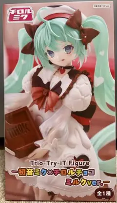 Trio-Try-iT Figure 初音ミクｘチロルチョコ ミルクver.
