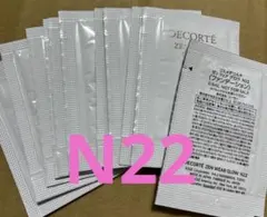 コスメデコルテ ゼンウェアグロウ ファンデー　N22 10包　お試し