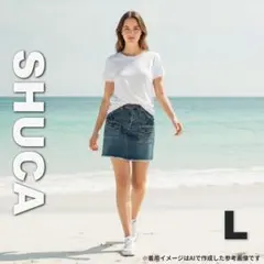 1696 shuca デニムスカート Lサイズ インディゴブルー 切りっぱなしのサムネイル