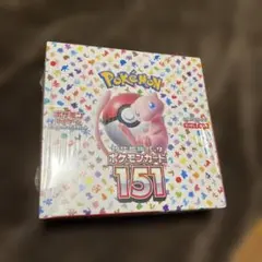 2025年最新】151 シュリンク付きの人気アイテム - メルカリ