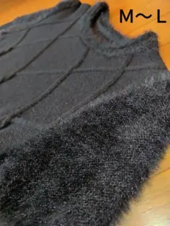 黒 切り替えデザイン長袖ニット Ｍ～Ｌ