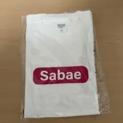 Sabae Tシャツ ホワイト XLサイズ 沢口愛華