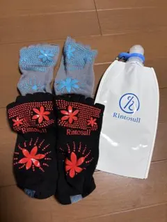 Rintosull 水素水パック・ソックス