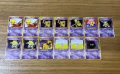 ポケモンカードweb⚡わるいフーディン、ユンゲラー わるいユンゲラー | ポケモンカード(PMCG) 第4弾 拡張パック