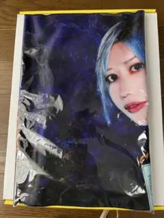YGGDRASILL ユグドラシル　社美緒　タオル