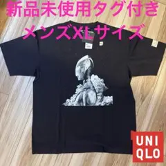 【新品未使用】ユニクロUT米津玄師コラボ メンズXLサイズ ダークグレー