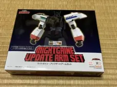 THE合体 マイトガイン・アップデートアームセットのサムネイル