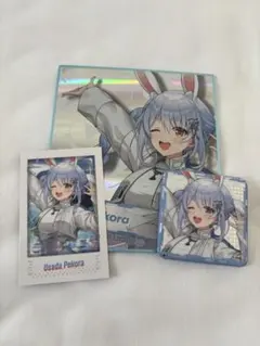 2026年最新】兎田ぺこらの人気アイテム - メルカリ