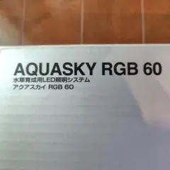 2026年最新】ada アクアデザインアマノの人気アイテム - メルカリ