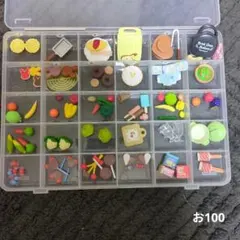 小物セット　お　シルバニア　ミニチュア