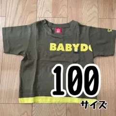 BABYDOLL♡100サイズ♡カーキ