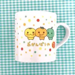 サンエックスみかんぼうや ディッシュ&スプーン付きマグカップ - メルカリ