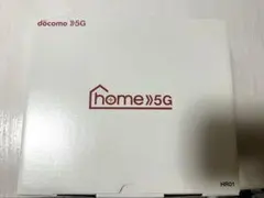 docomo home 5G HR01 ドコモ