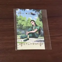 ハンターハンター アニメイトカフェ アクリルカード イルミ 試験編